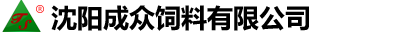 華德液壓技術有限責任公司 