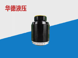 MK25M型節流閥