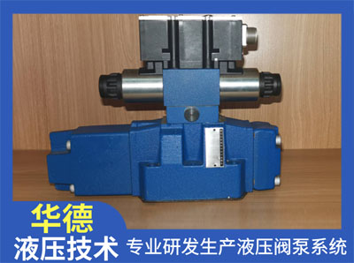 比例閥6